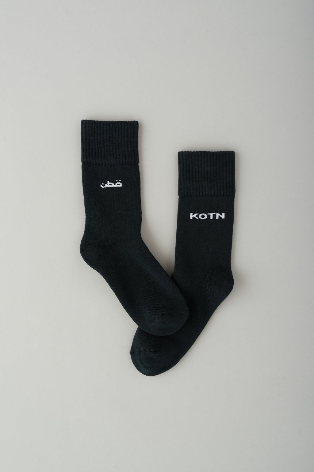 Socks fit Women's sizes 6 to 10.