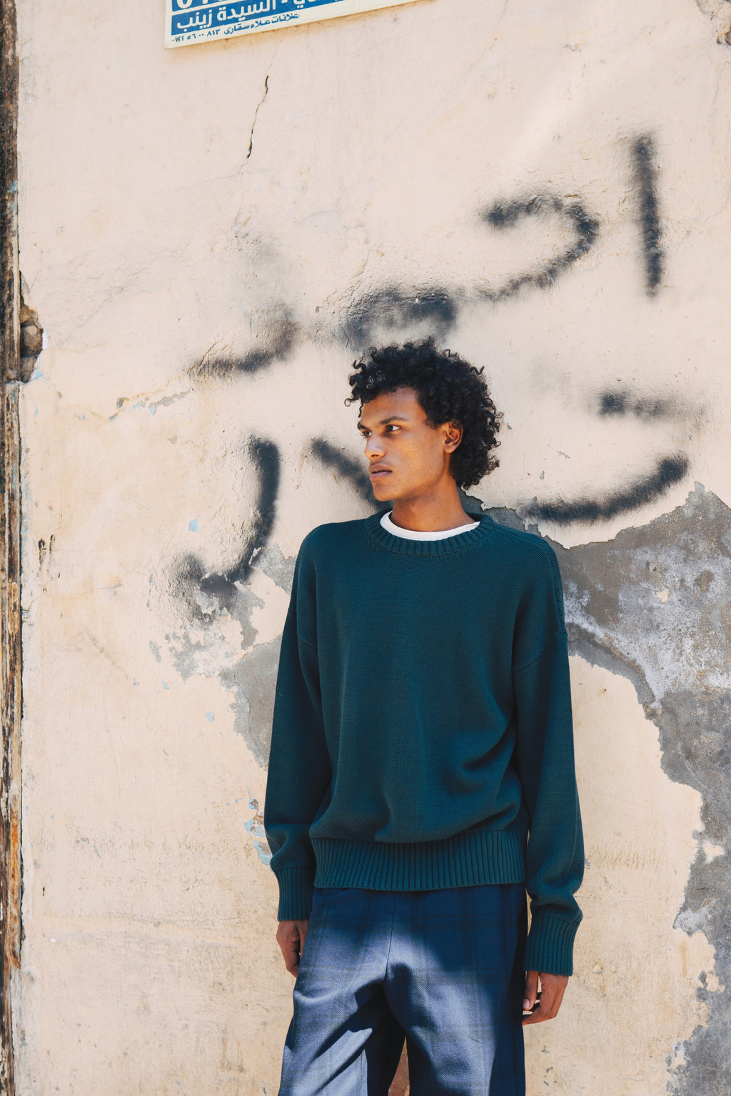 Men's Hamatah Sweater