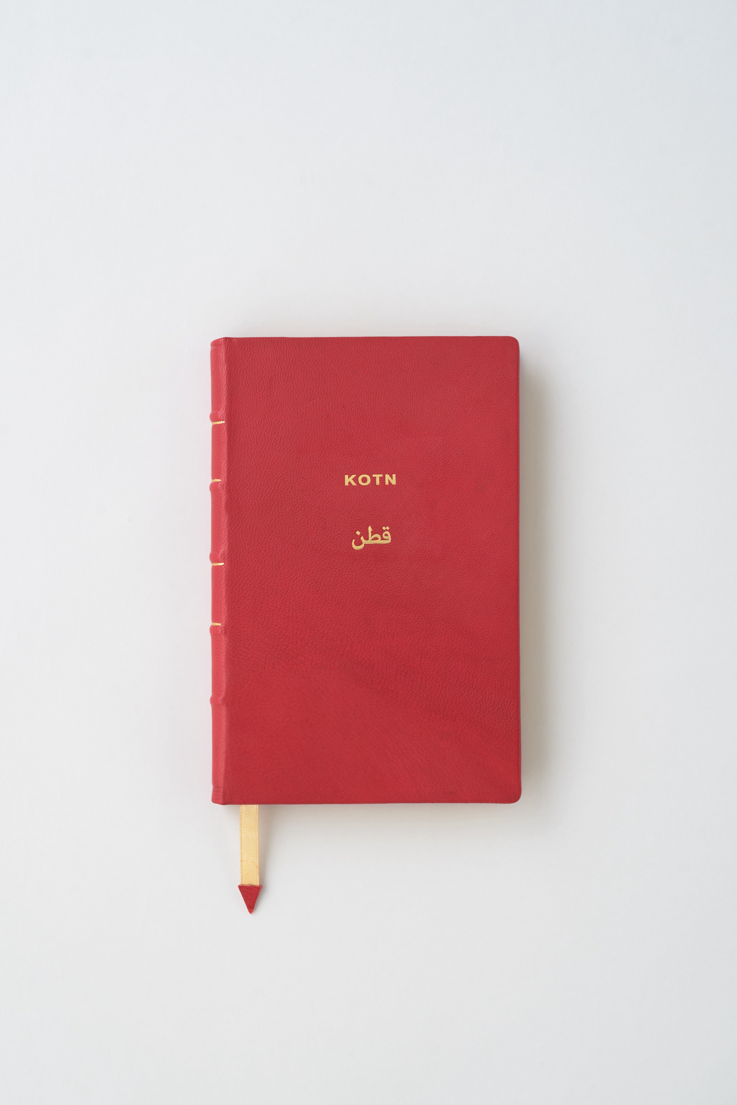 Handbound Leather Notebook