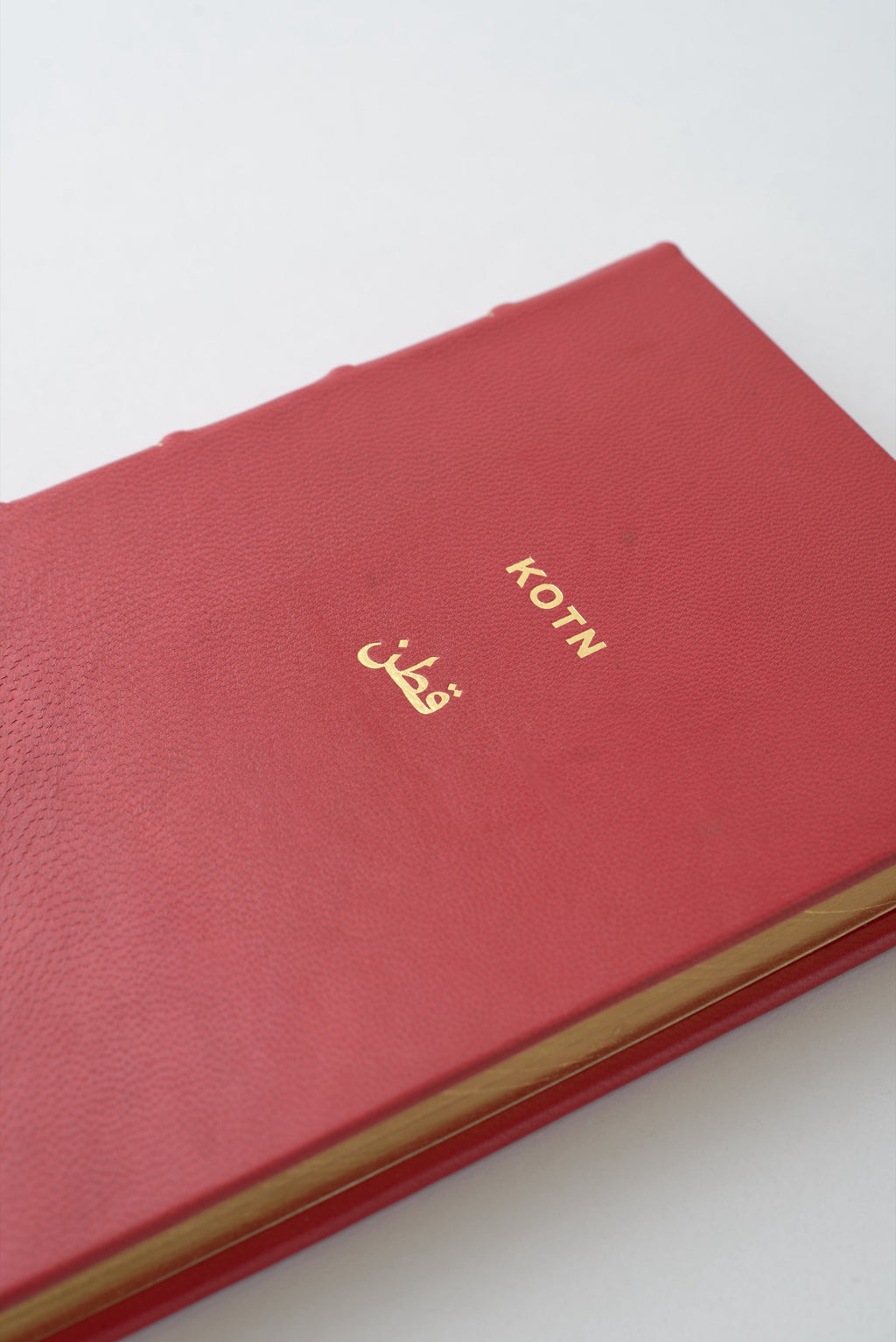 Handbound Leather Notebook