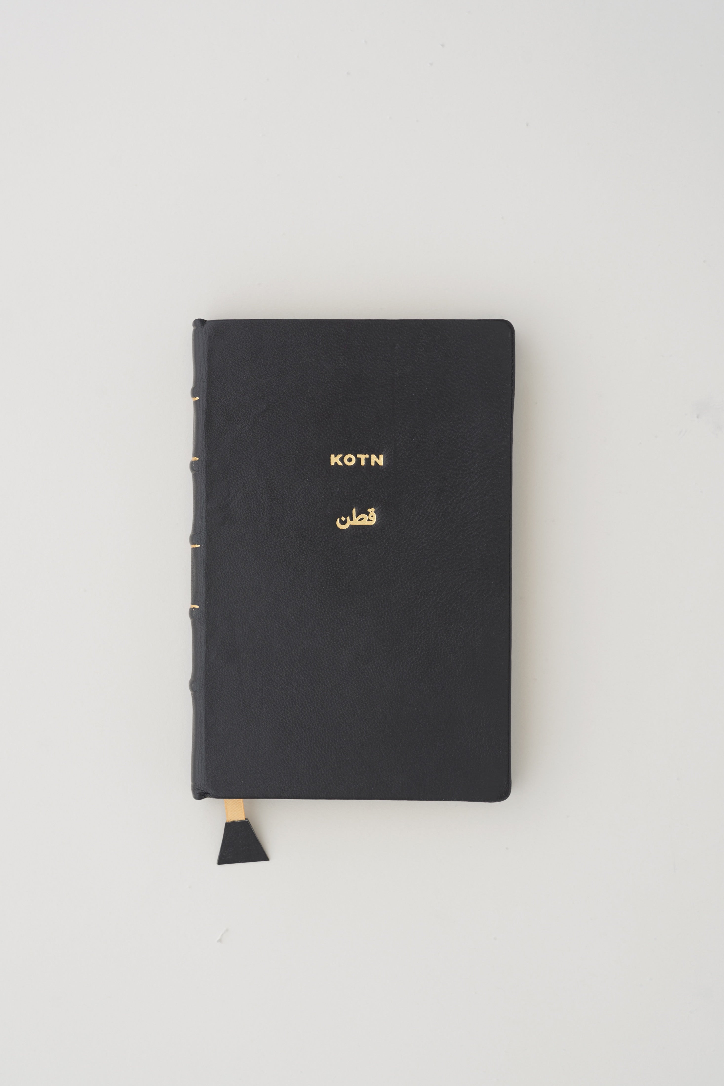 Handbound Leather Notebook