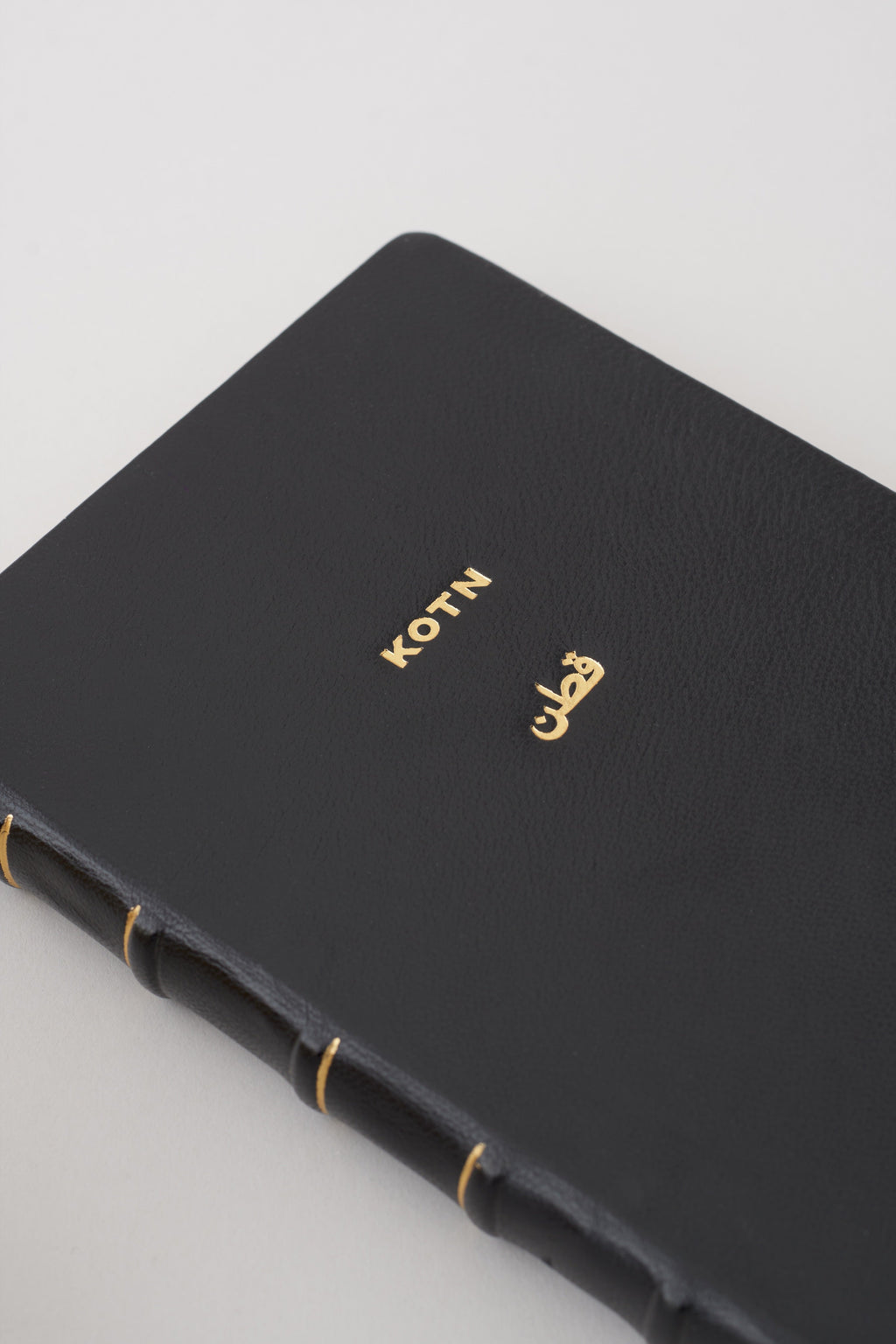Handbound Leather Notebook
